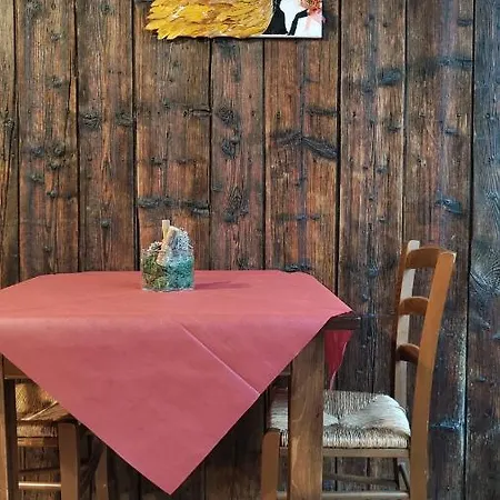 Rovere Dalla Riva Frühstückspension