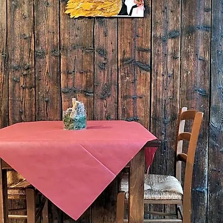 Frühstückspension Rovere Dalla Riva 3*