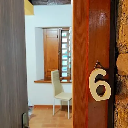 Rovere Dalla Riva Frühstückspension